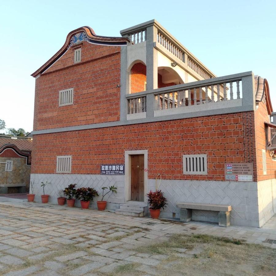 歐厝沙灘 Jincheng Εξωτερικό φωτογραφία